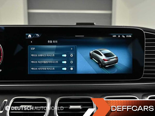 Mercedes GLE-CLASS GLE450 4MATIC Coupe купить на сайте DeffCars