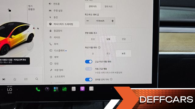 Tesla MODEL Y RWD купить на сайте DeffCars