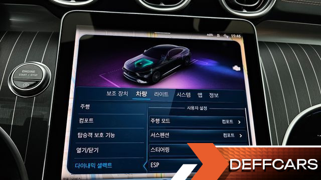Mercedes CLE-CLASS CLE450 4MATIC Coupe купить на сайте DeffCars