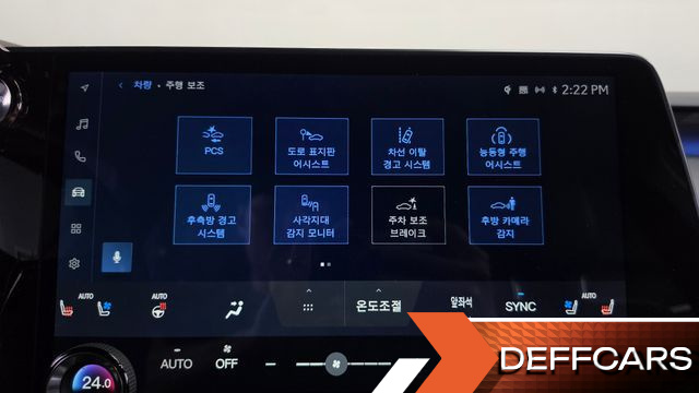 Lexus RX Luxury купить на сайте DeffCars