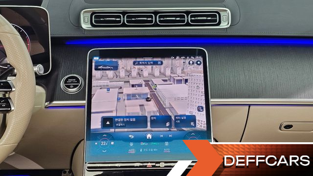 Mercedes S-CLASS S400 d 4MATIC купить на сайте DeffCars