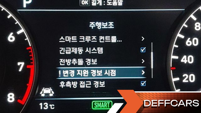 Genesis EQ900 3.8 GDI AWD Prestige купить на сайте DeffCars