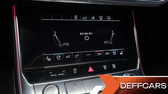 Audi A7 55 TFSI Quattro Premium купить на сайте DeffCars