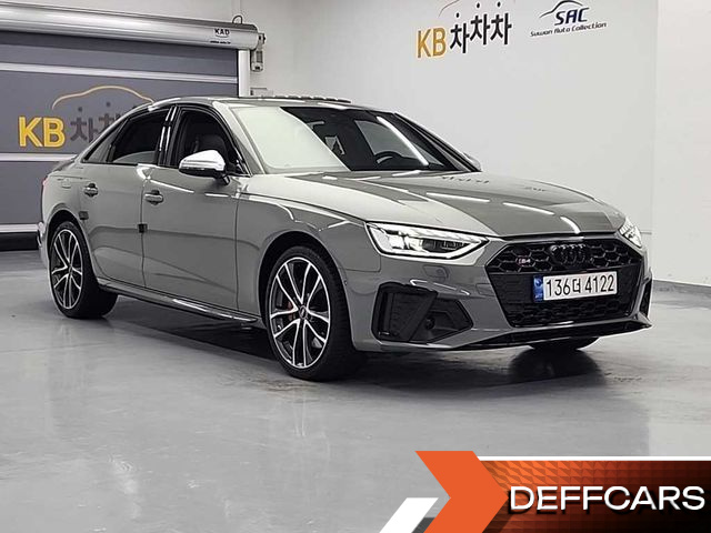 Audi S4 3.0 TFSI Quattro купить на сайте DeffCars