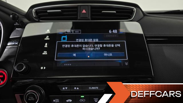 Honda CR-V 2.0 Hybrid Touring 4WD купить на сайте DeffCars