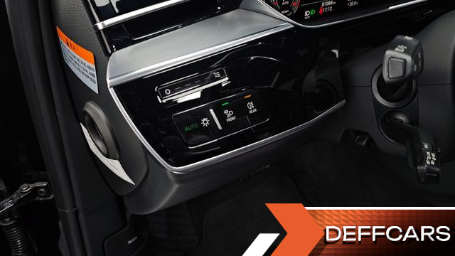 Audi A8 55 TFSI Quattro LWB купить на сайте DeffCars