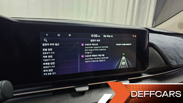 Kia CARNIVAL Diesel 7-Seater Signature купить на сайте DeffCars