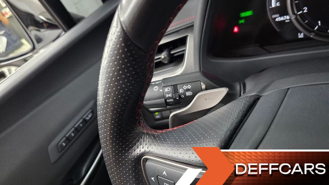 Lexus UX 2.0 F-Sport 2WD купить на сайте DeffCars