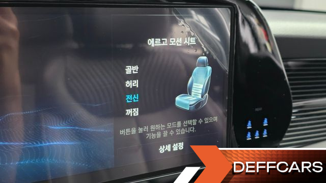 Hyundai PALISADE Gasoline 3.8 2WD Calligraphy купить на сайте DeffCars