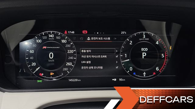 Land Rover RANGE ROVER VELAR 3.0 D300 R-Dynamic HSE купить на сайте DeffCars