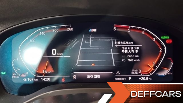 BMW X3 xDrive 20d M Sport купить на сайте DeffCars