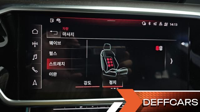 Audi A7 55 TFSI Quattro Premium купить на сайте DeffCars