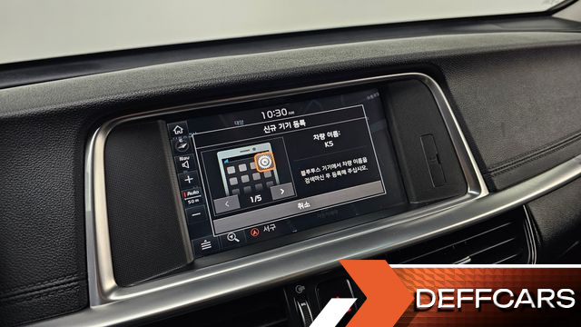 Kia K5 1.6 Turbo Noblesse купить на сайте DeffCars
