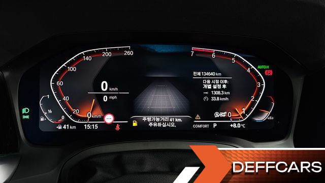 BMW 3-SERIES 320i купить на сайте DeffCars