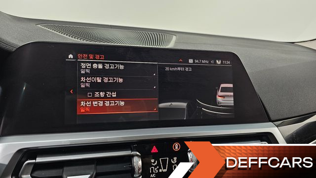 BMW 3-SERIES 320d Luxury купить на сайте DeffCars