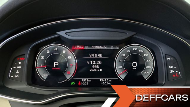 Audi A6 45 TFSI Premium купить на сайте DeffCars