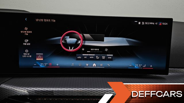 BMW 3-SERIES 320i M Sport купить на сайте DeffCars
