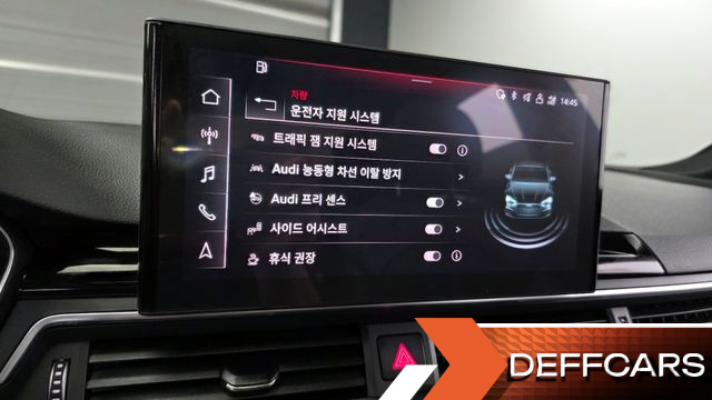 Audi A5 40 TFSI Quattro Premium Sportback купить на сайте DeffCars