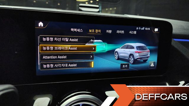 Mercedes EQA EQA250 AMG Line купить на сайте DeffCars