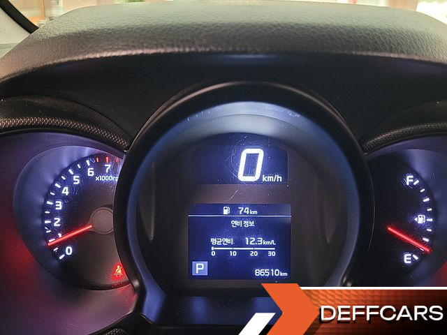 Kia RAY Van Prestige Special купить на сайте DeffCars