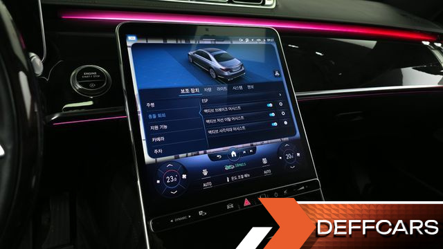 Mercedes S-CLASS S580L 4MATIC купить на сайте DeffCars