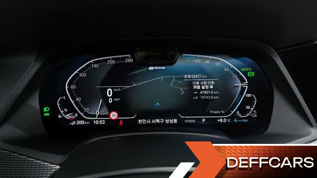 BMW X5 xDrive 45e M Sport купить на сайте DeffCars