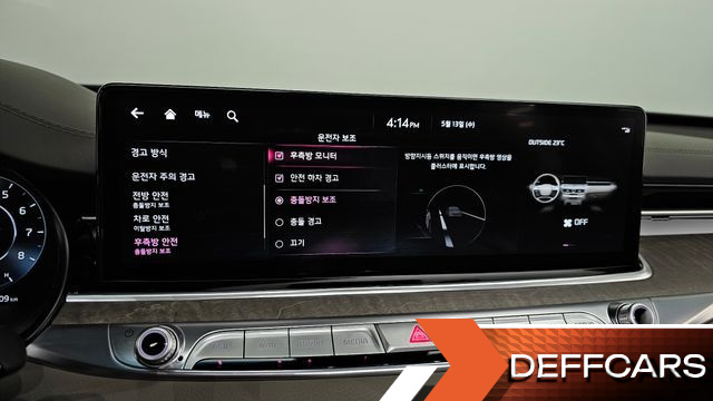 Kia K9 3.8 GDI AWD Best Selection Ⅱ купить на сайте DeffCars