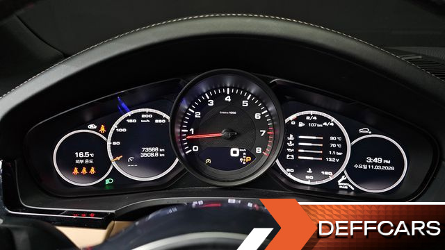 Porsche CAYENNE 3.0 Coupe купить на сайте DeffCars