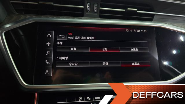 Audi A6 45 TFSI Premium купить на сайте DeffCars
