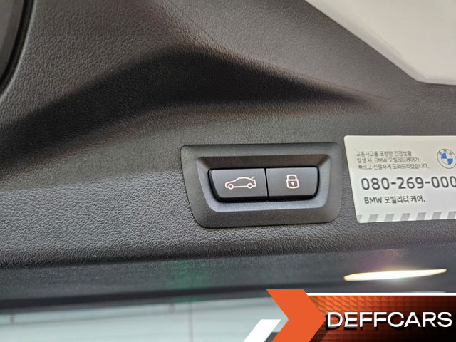 BMW X5 xDrive 50e M Sport купить на сайте DeffCars