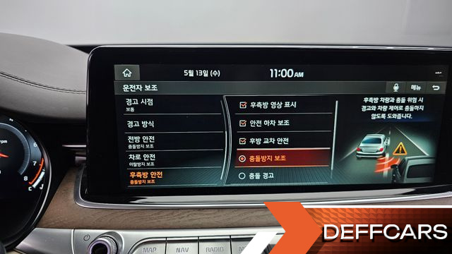 Kia K9 3.8 GDI AWD Grand Platinum купить на сайте DeffCars