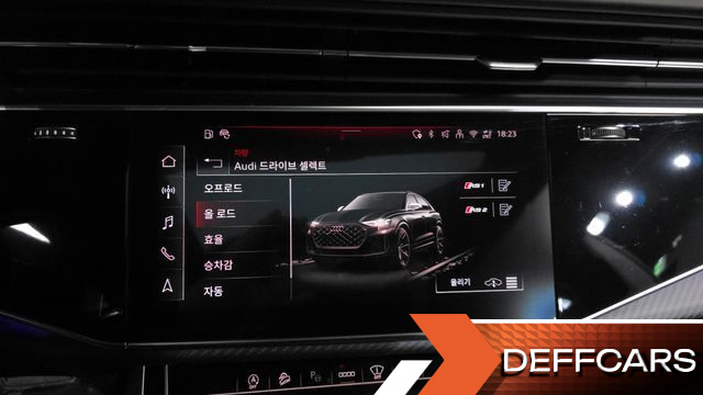 Audi RSQ8 4.0 TFSI Quattro Performance купить на сайте DeffCars