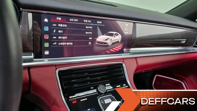 Porsche PANAMERA 2.9 AWD купить на сайте DeffCars