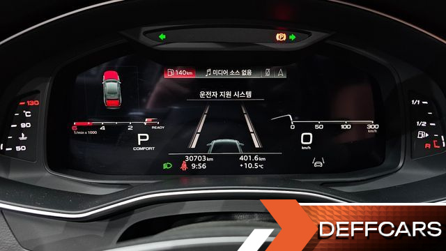 Audi A6 40 TDI Quattro Premium купить на сайте DeffCars