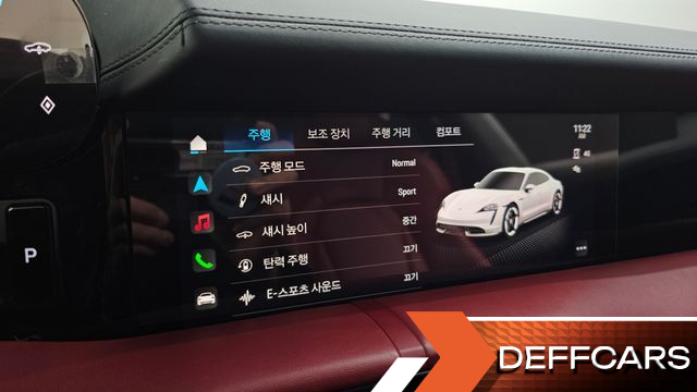 Porsche TAYCAN Base купить на сайте DeffCars