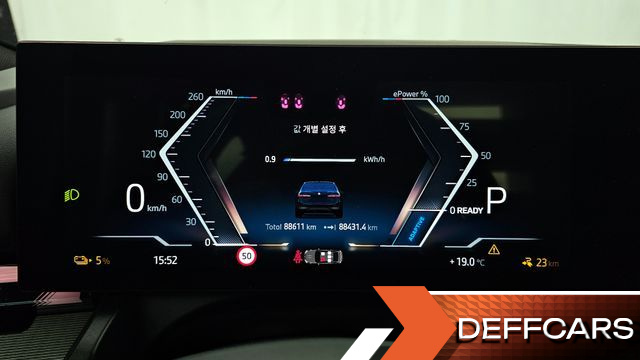 BMW I5 eDrive 40 M Sport купить на сайте DeffCars