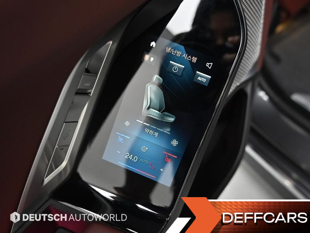 BMW 7-SERIES 740i sDrive Design Pure Excellence купить на сайте DeffCars