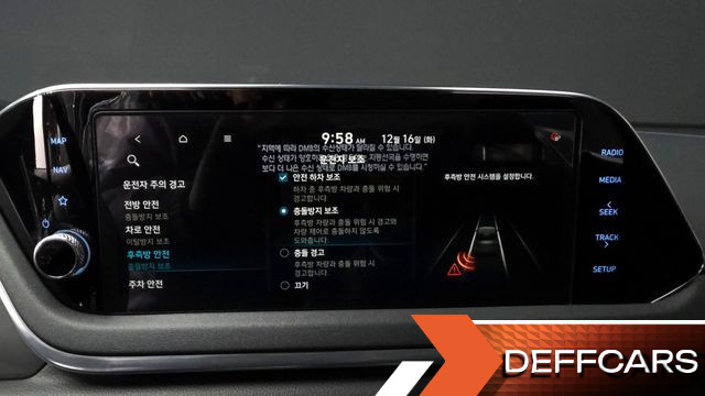 Hyundai SONATA 1.6 Turbo Premium купить на сайте DeffCars