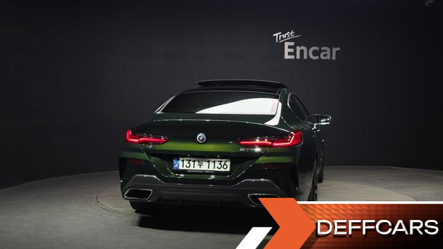 BMW 8-SERIES M850i xDrive Gran Coupe купить на сайте DeffCars