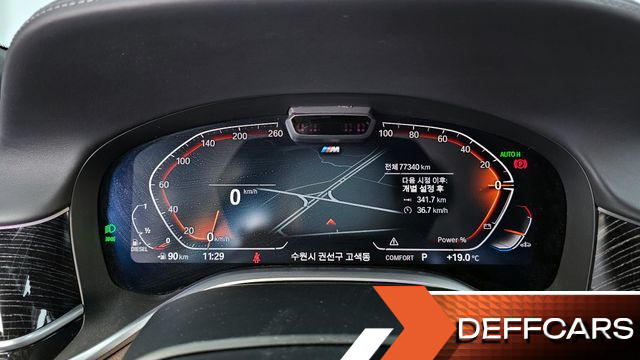 BMW 7-SERIES 730d xDrive M Sport купить на сайте DeffCars