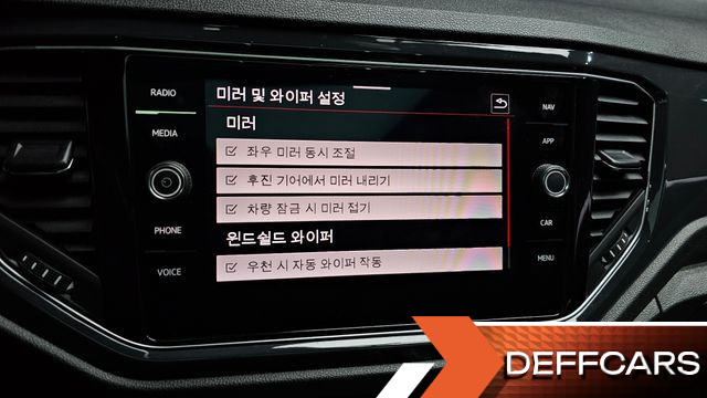 Volkswagen T-ROC 2.0 TDI Premium купить на сайте DeffCars