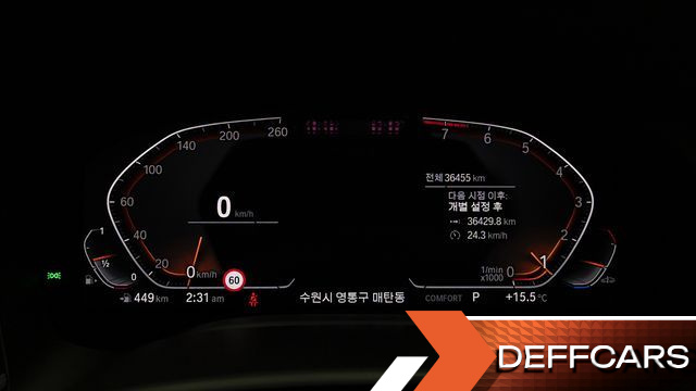 BMW 7-SERIES 740i Design Pure Excellence купить на сайте DeffCars