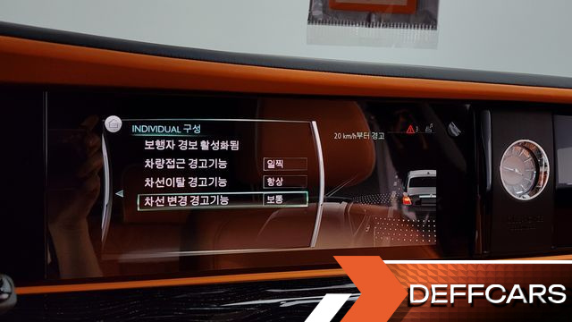 Rolls-Royce GHOST 6.7 EWB V12 купить на сайте DeffCars