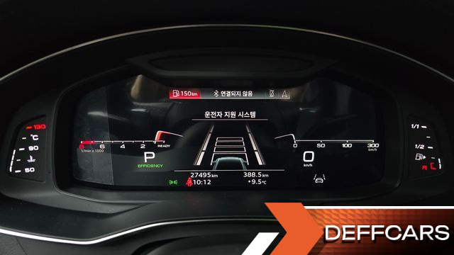Audi A6 45 TFSI Premium купить на сайте DeffCars