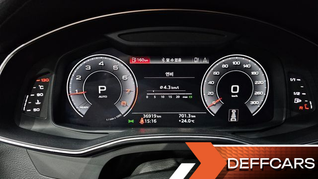 Audi A6 45 TFSI Quattro Premium купить на сайте DeffCars