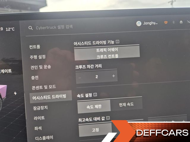 Tesla CYBERTRUCK AWD купить на сайте DeffCars