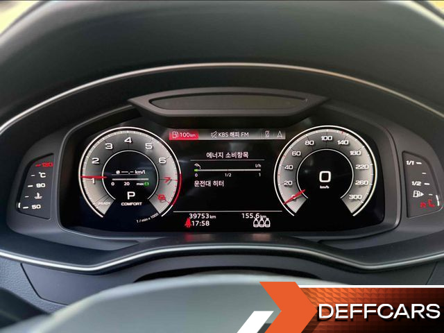 Audi A6 45 TFSI Premium купить на сайте DeffCars