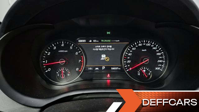 Kia STINGER 3.3 Turbo 2WD GT купить на сайте DeffCars