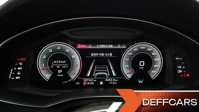 Audi A7 55 TFSI Quattro Premium купить на сайте DeffCars
