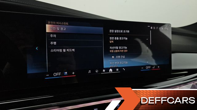 BMW 7-SERIES 740i xDrive M Sport купить на сайте DeffCars